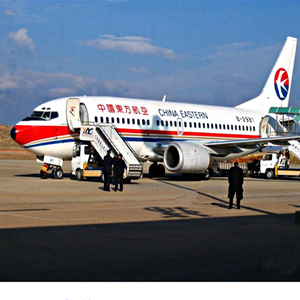 邵阳武冈机场空运-当日到达,轻松快捷