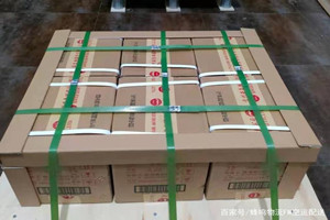 邵阳武冈机场空运酒水【机场货运当天